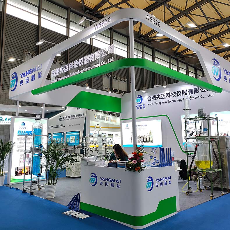 Suzhou'da görüşmek üzere! Yangmai Sizi 2025 CMC-CHINA'ya Davet Ediyor – Stand No. D-J04