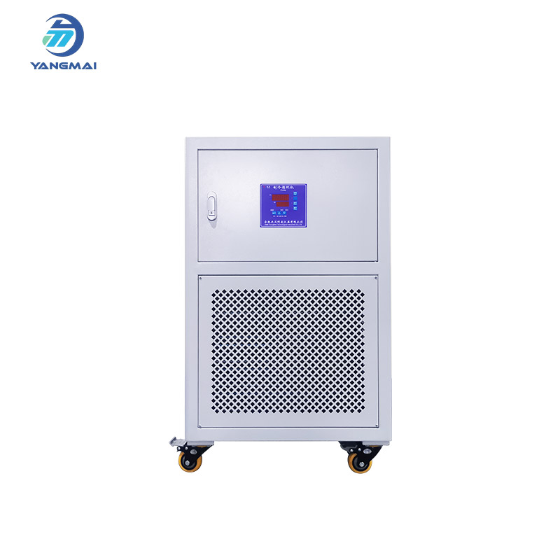 Recirculating Chiller for Reactions