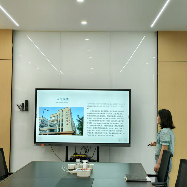 Bilgi Paylaşımı, Büyümeyi Teşvik Etme: Yangmai Technology'nin Dahili Atölyesi